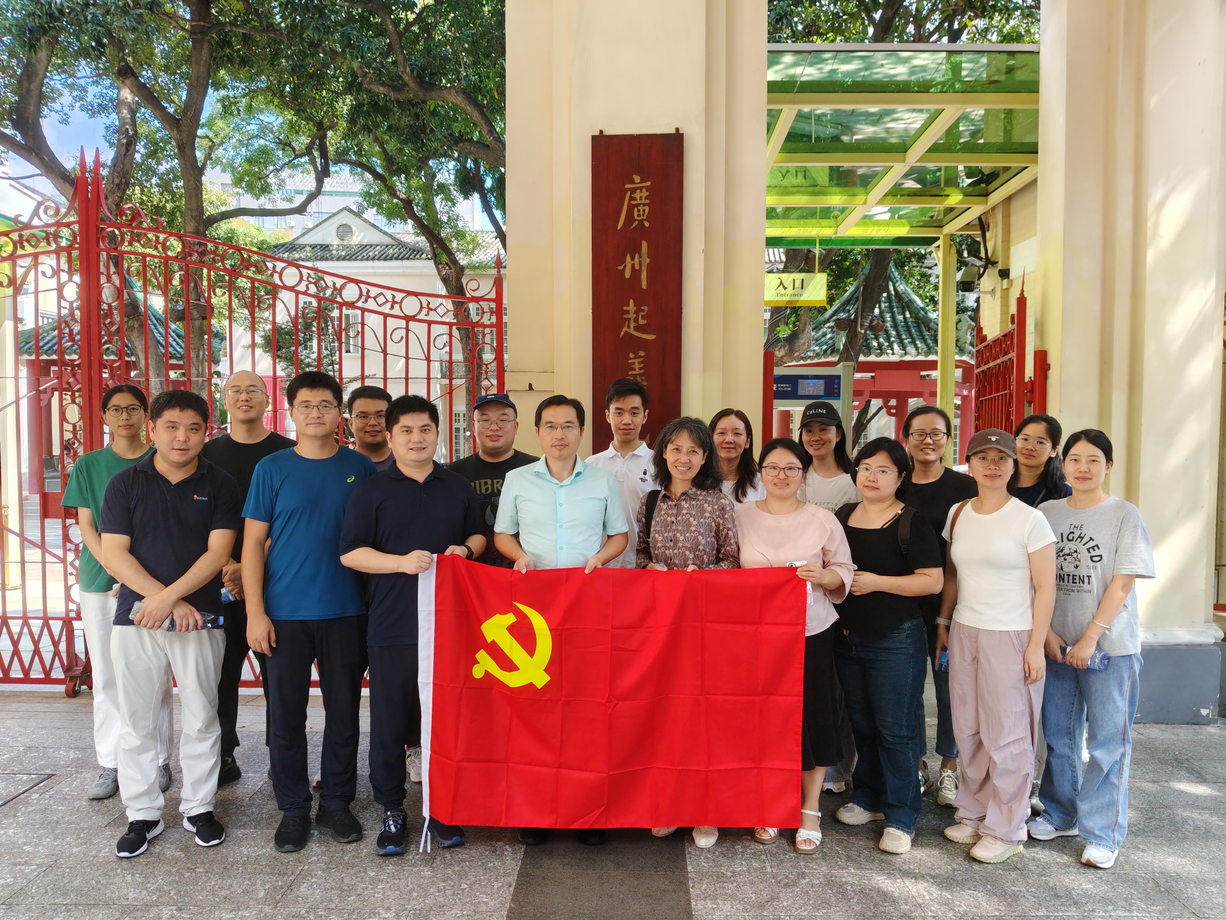 1761531143106985.jpg 1761531143106985.jpg