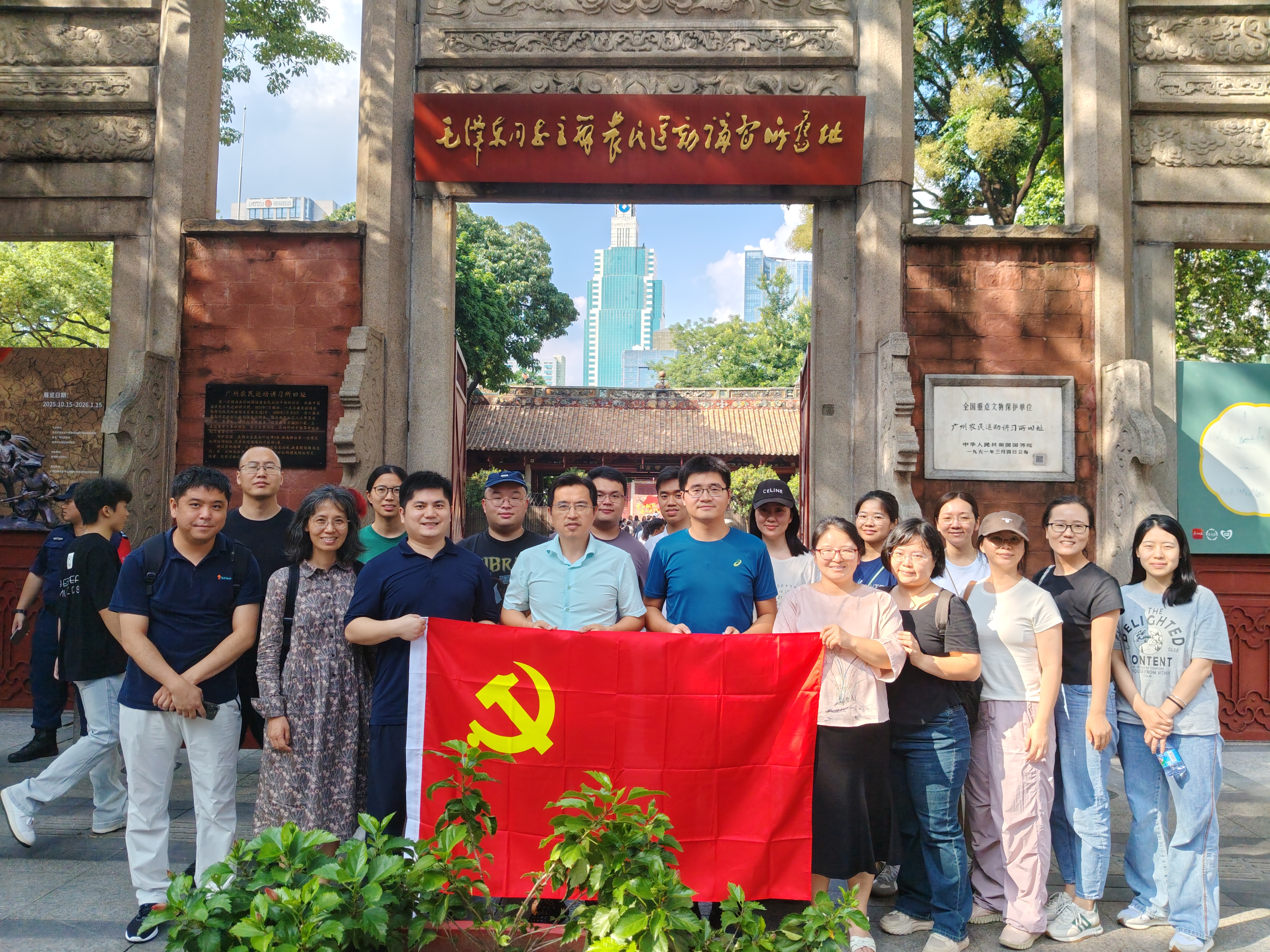 1761531157131969.jpg 1761531157131969.jpg