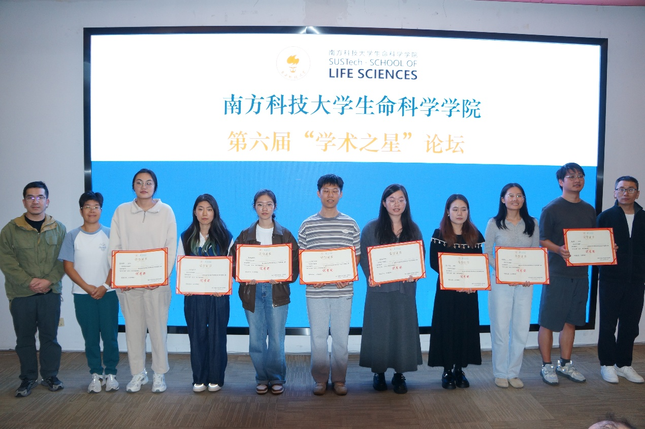 1763364065777971.png 1763364065777971.png