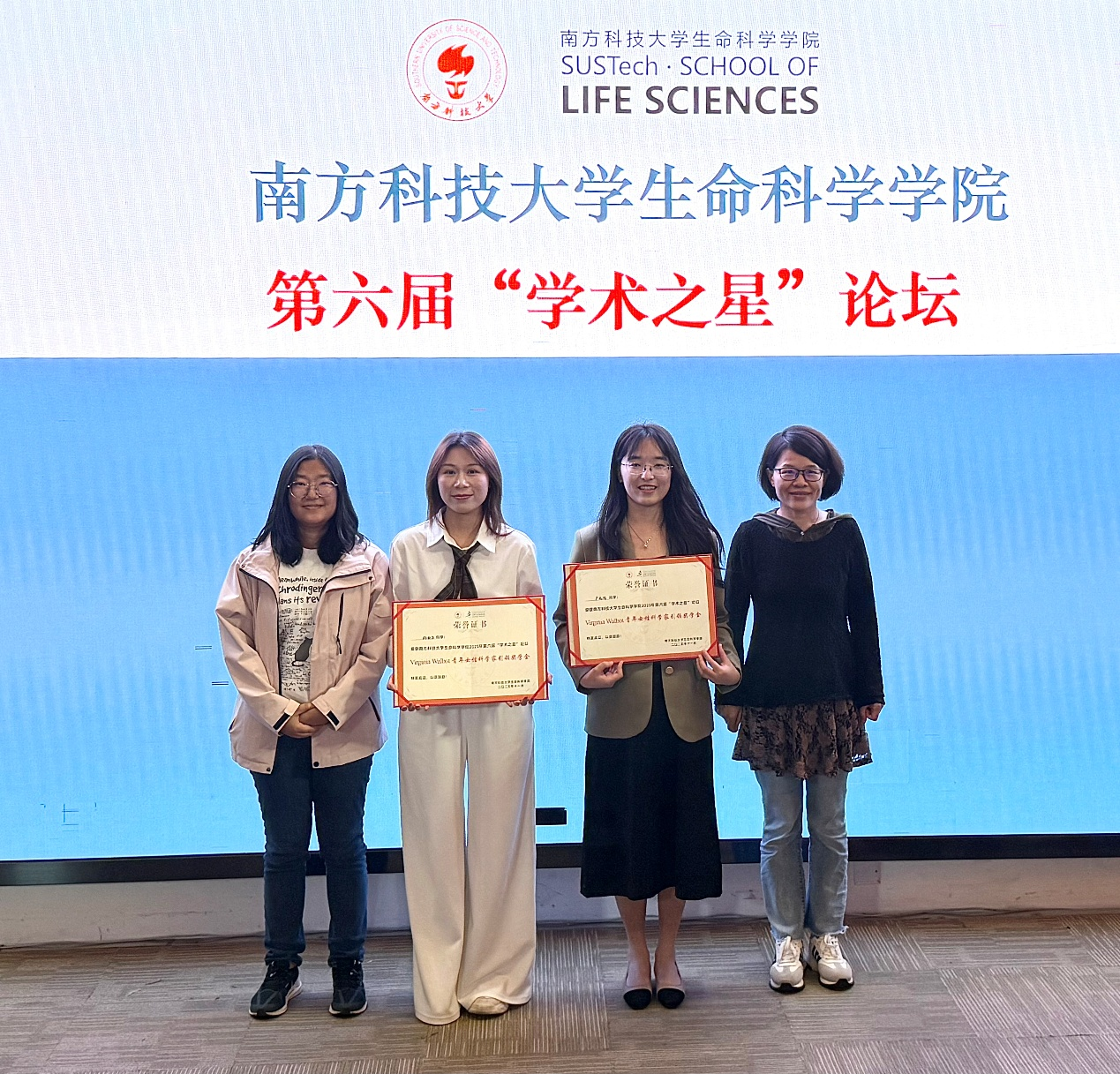 1763364165577744.png 1763364165577744.png