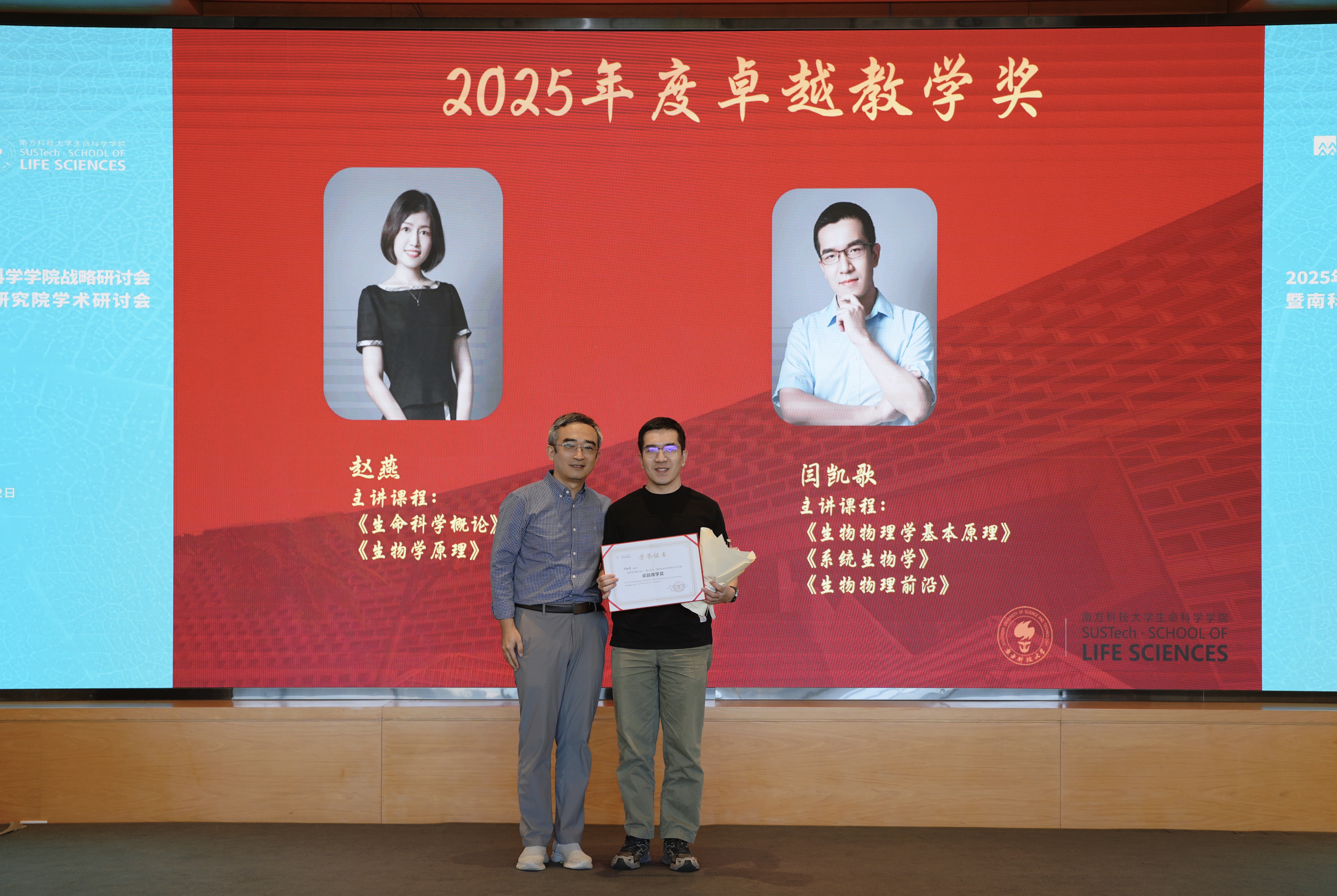 1763981540975917.jpg 1763981540975917.jpg