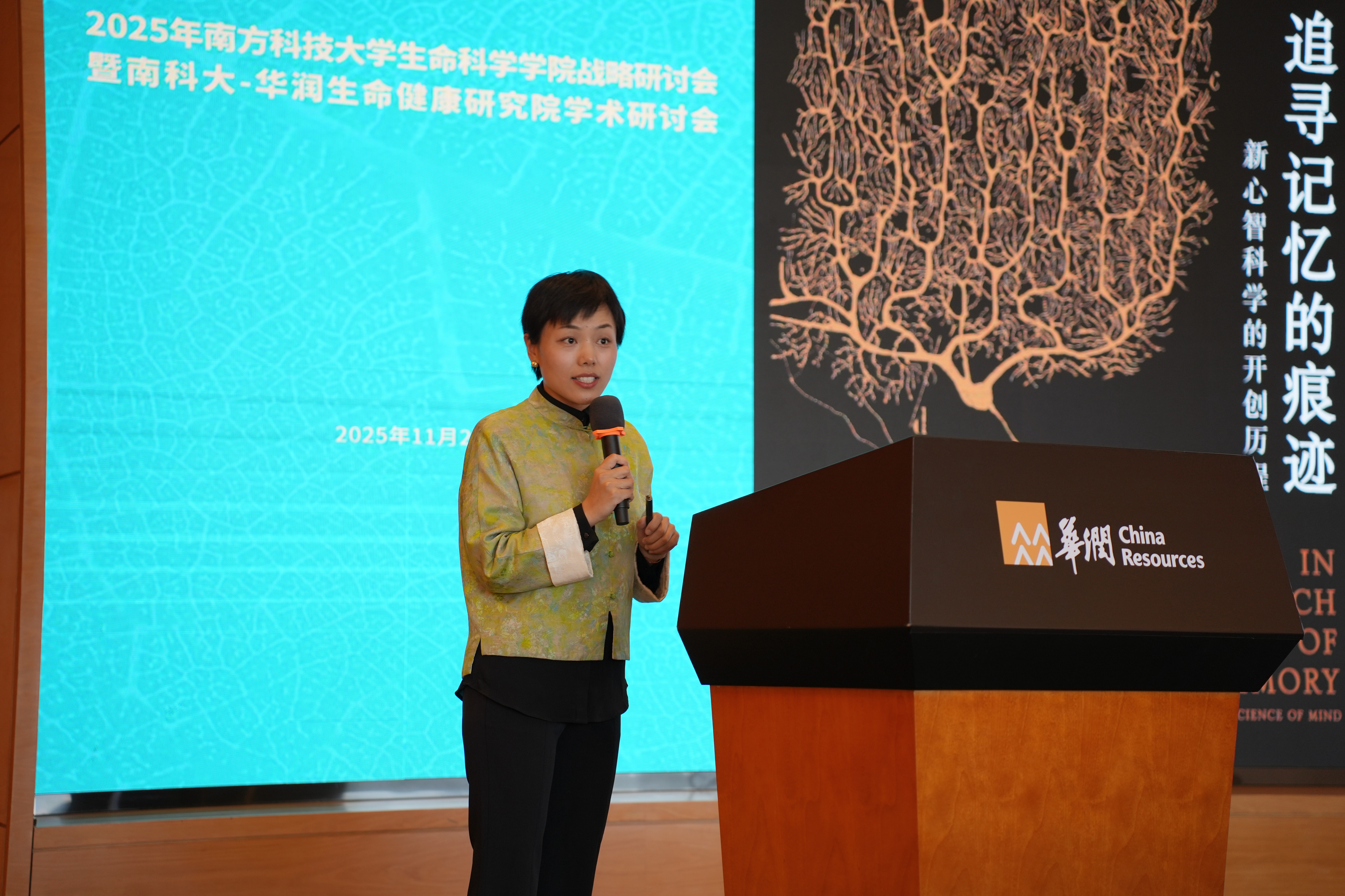 1763981591100246.jpg 1763981591100246.jpg