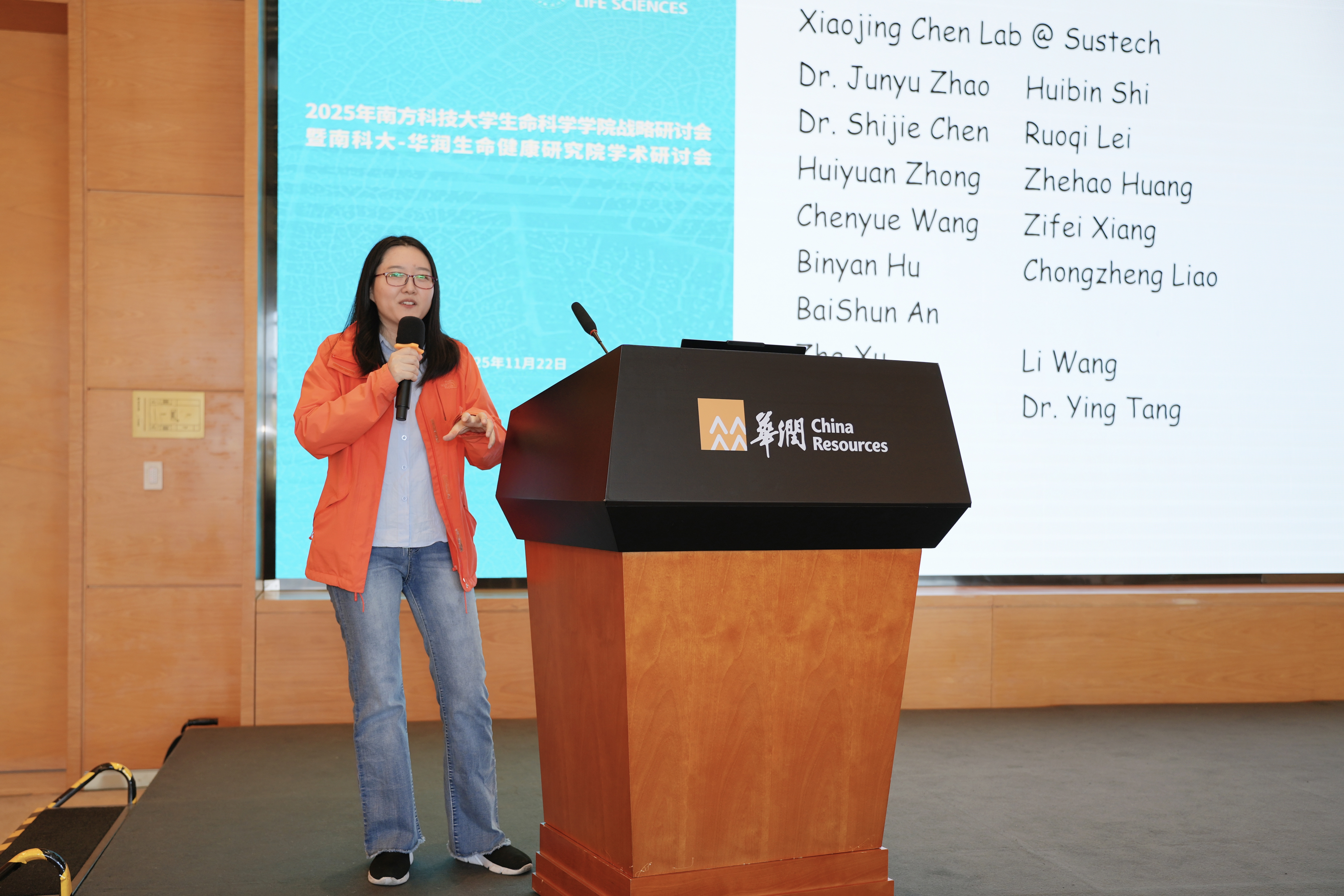 1763981605116211.jpg 1763981605116211.jpg