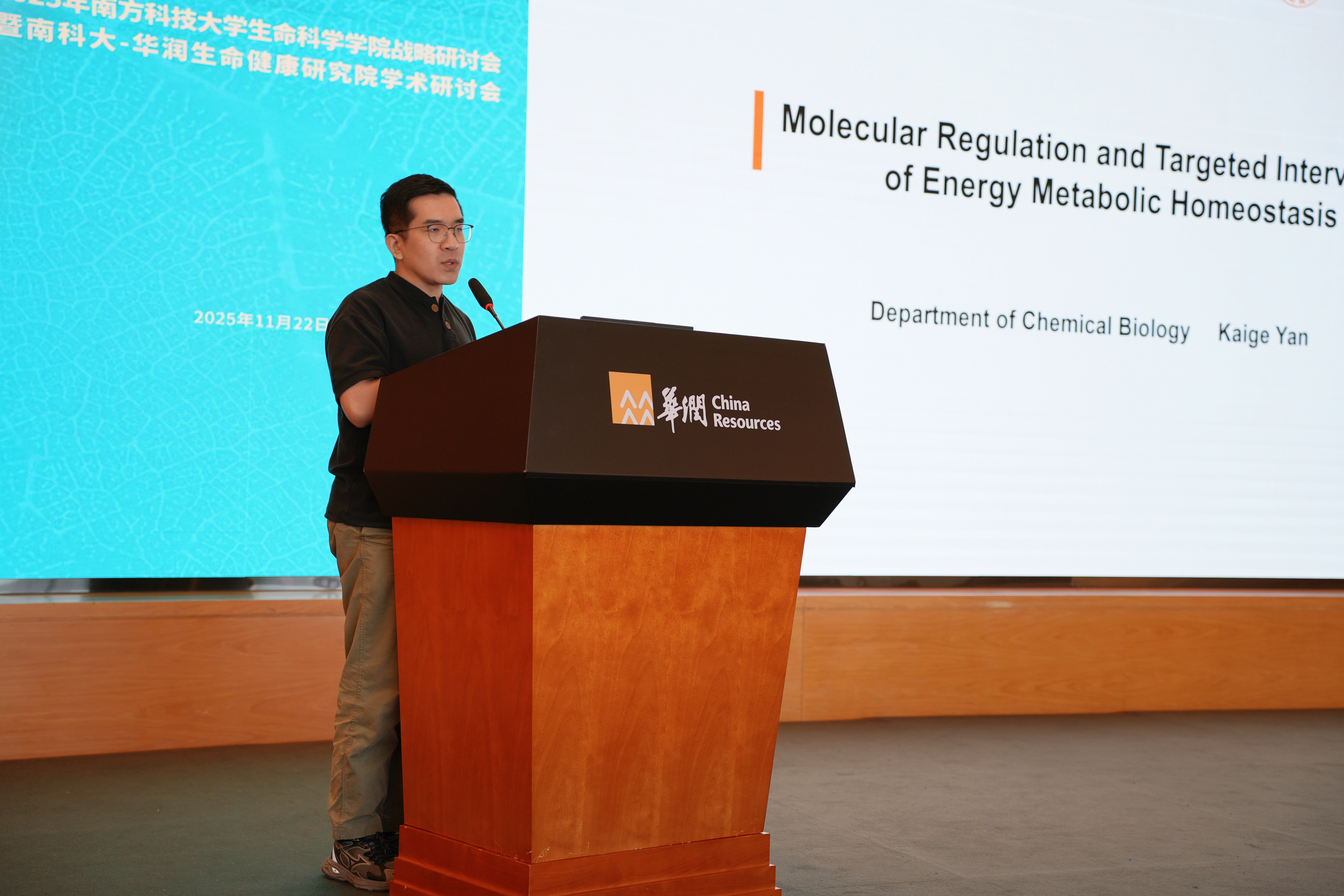 1763981613731755.jpg 1763981613731755.jpg