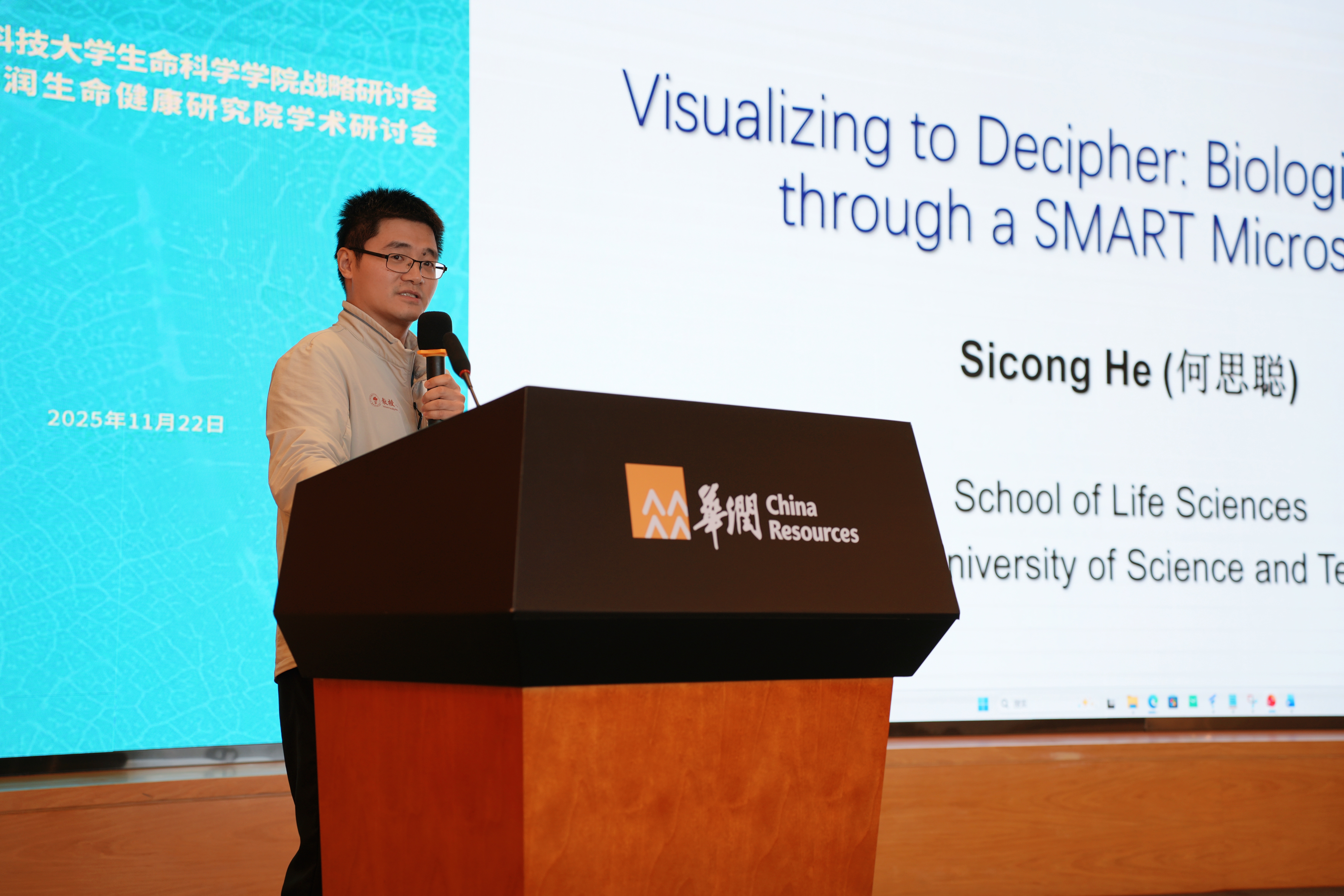 1763981624113685.jpg 1763981624113685.jpg