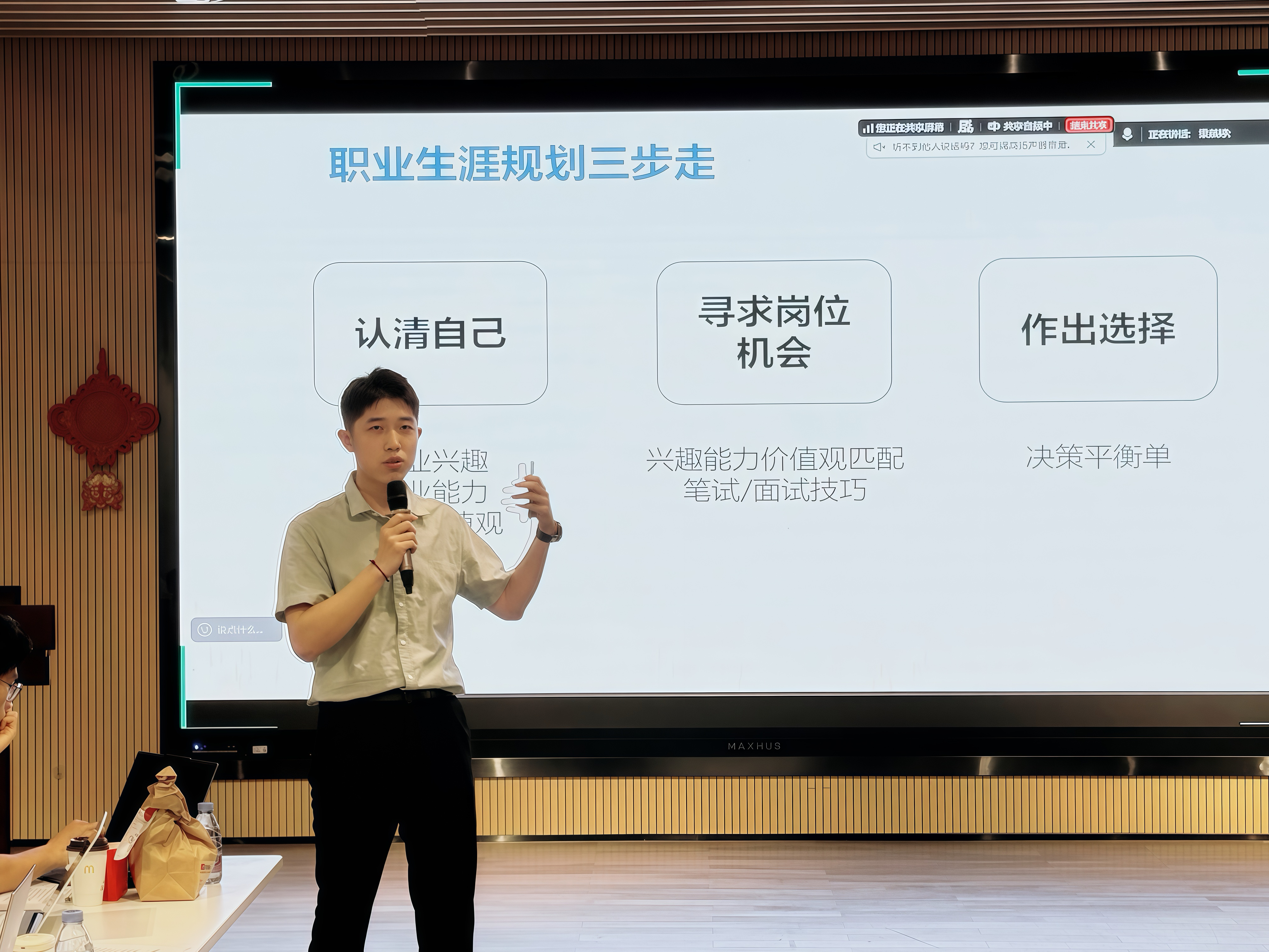 1775025622366243.jpg 1775025622366243.jpg