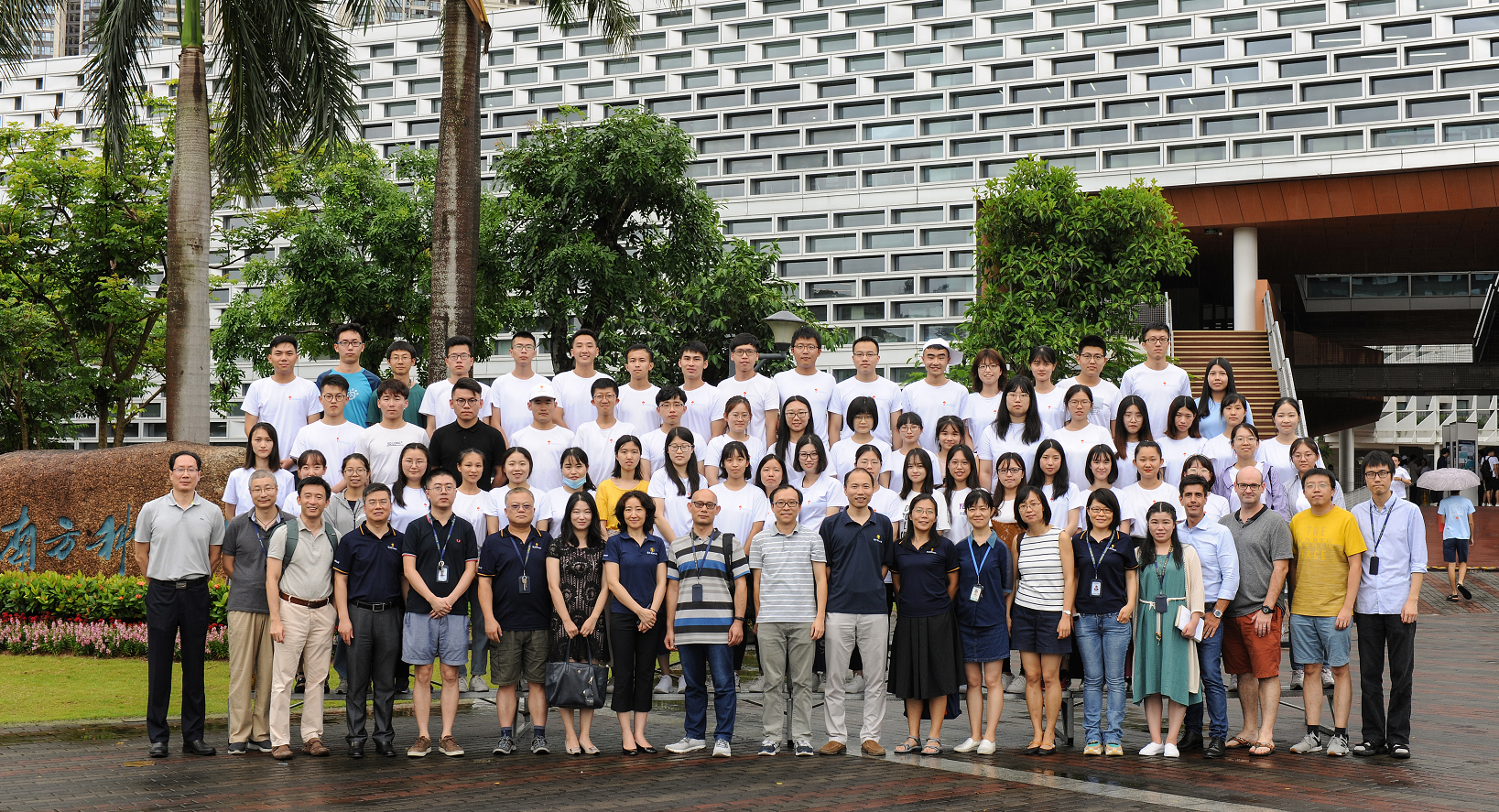 經過學院的遴選,最終,來自廈門大學,華南理工大學,四川大學,西安交通